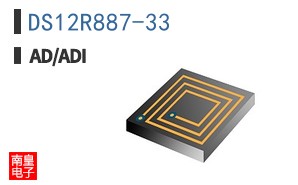 DS12R887-33