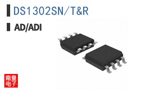 DS1302SN/T&R