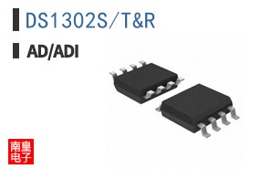 DS1302S+T&R