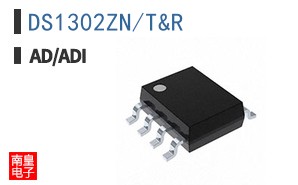 DS1302ZN/T&R