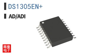 DS1305EN