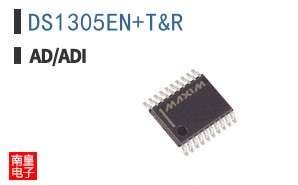 DS1305EN/T&R