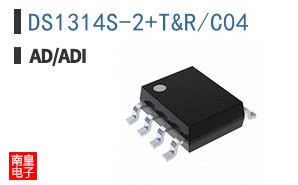 DS1314S-2+T&R/C04
