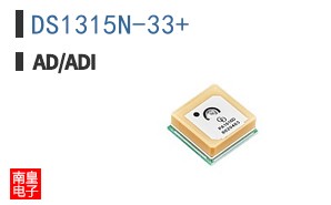 DS1315N-33+