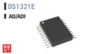 DS1321E+