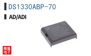 DS1330ABP-70