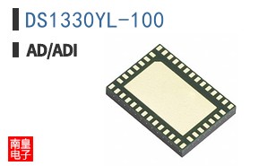DS1330YL-100