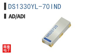 DS1330YL-70IND