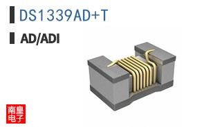 DS1339AD+T