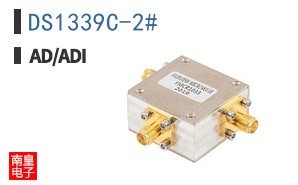DS1339C-2#