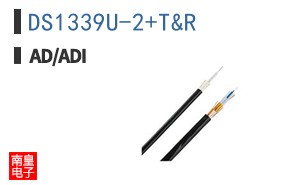 DS1339U-2+T&R