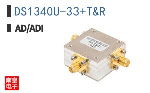 DS1340U-33+T&R