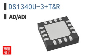 DS1340U-3+T&R
