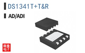 DS1341T+T&R