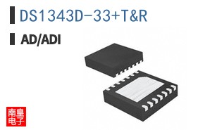 DS1343D-33+T&R