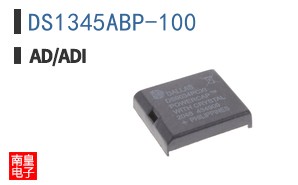DS1345ABP-100