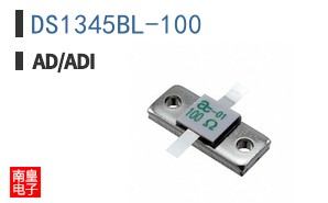 DS1345BL-100