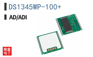 DS1345WP-100+