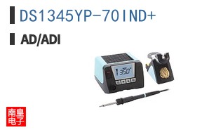 DS1345YP-70IND+