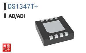 DS1347T+
