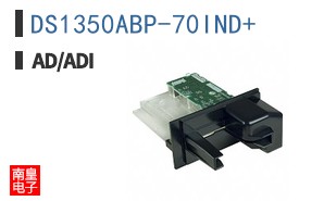 DS1350ABP-70IND+