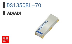 DS1350BL-70