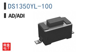 DS1350YL-100
