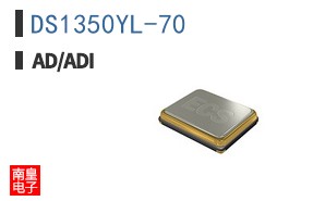 DS1350YL-70