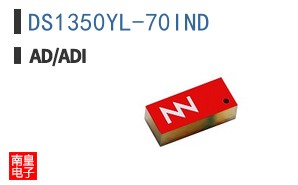 DS1350YL-70IND