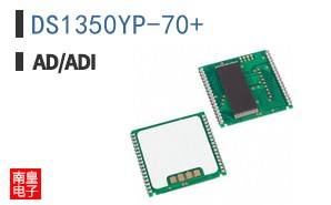 DS1350YP-70