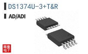 DS1374U-3+T&R