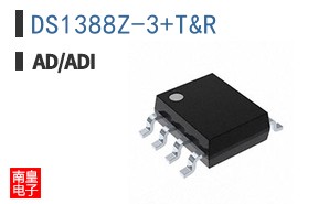DS1388Z-3+T&R