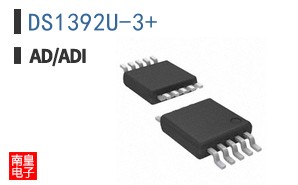 DS1392U-3+
