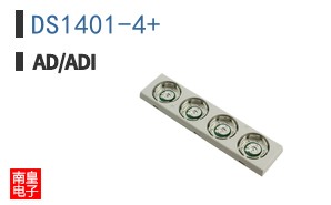 DS1401-4+