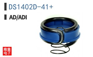 DS1402D-41+