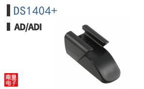 DS1404+