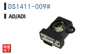 DS1411-009#