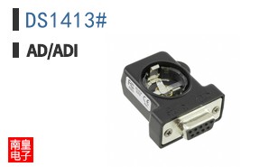 DS1413#