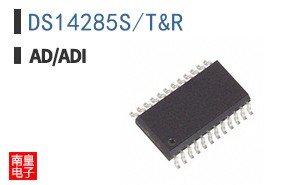 DS14285S/T&R