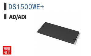 DS1500WE+