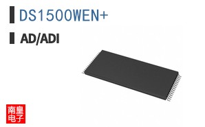 DS1500WEN+