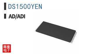 DS1500YEN+