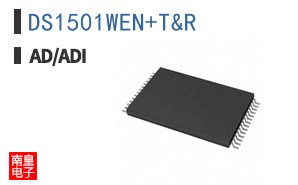DS1501WEN/T&R