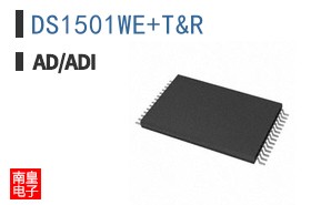 DS1501WE/T&R