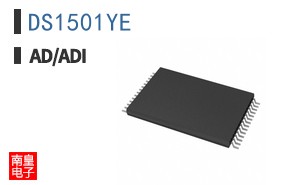 DS1501YE+