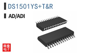DS1501YS+T&R