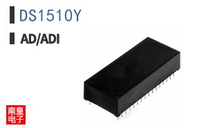 DS1510Y
