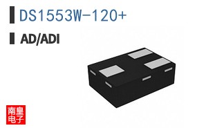 DS1553W-120+