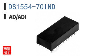 DS1554-70IND+