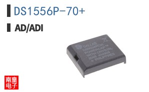 DS1556P-70